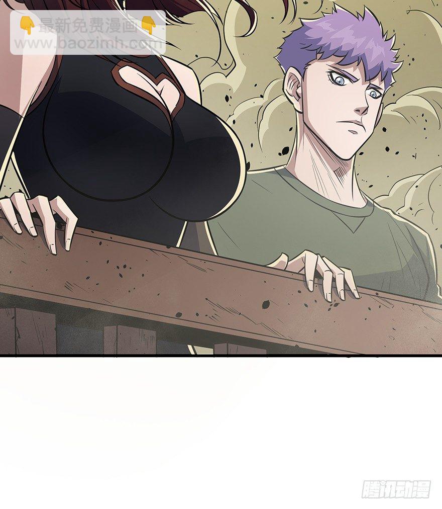 074突袭(1/2)-第75话