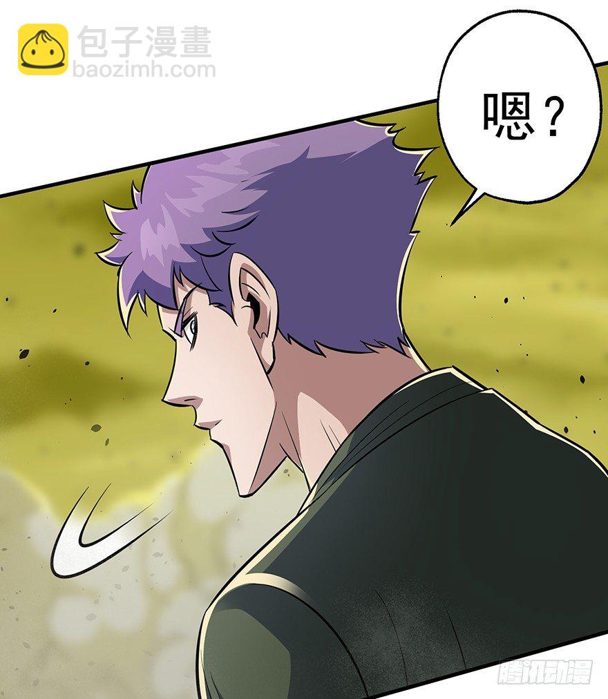 074突袭(1/2)-第75话