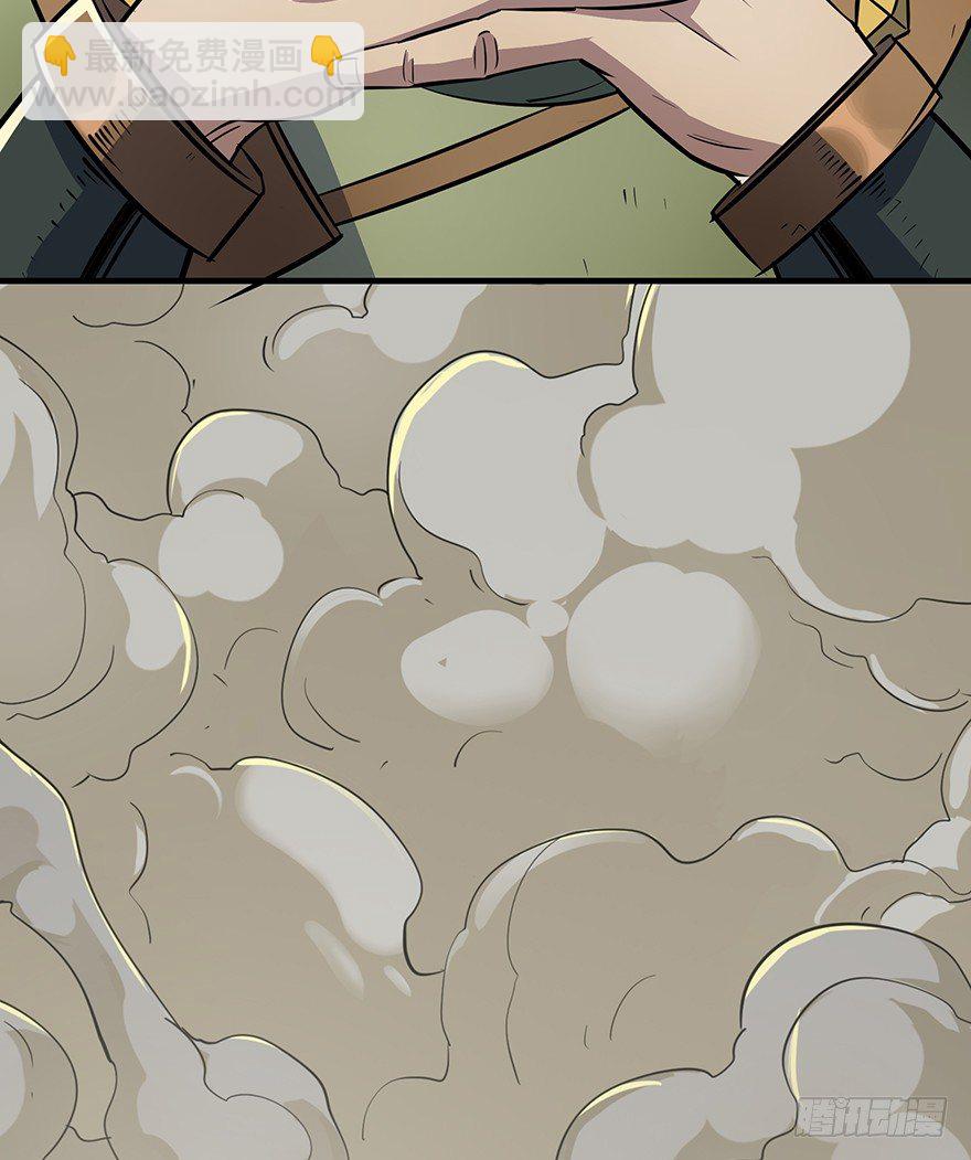 074突袭(1/2)-第75话