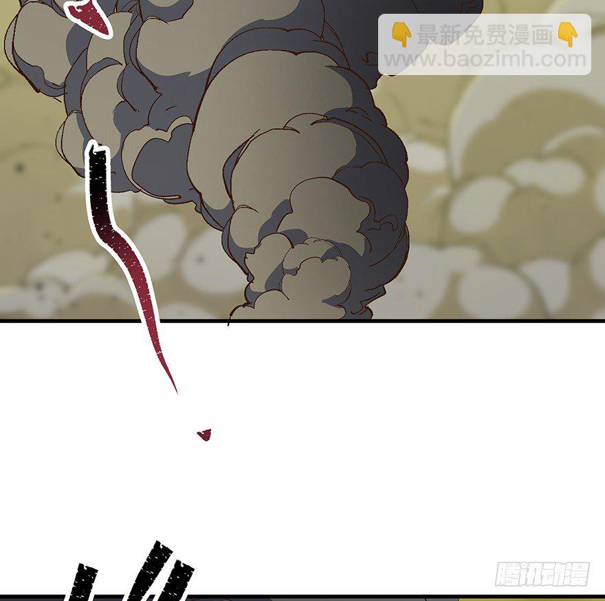 074突袭(1/2)-第75话