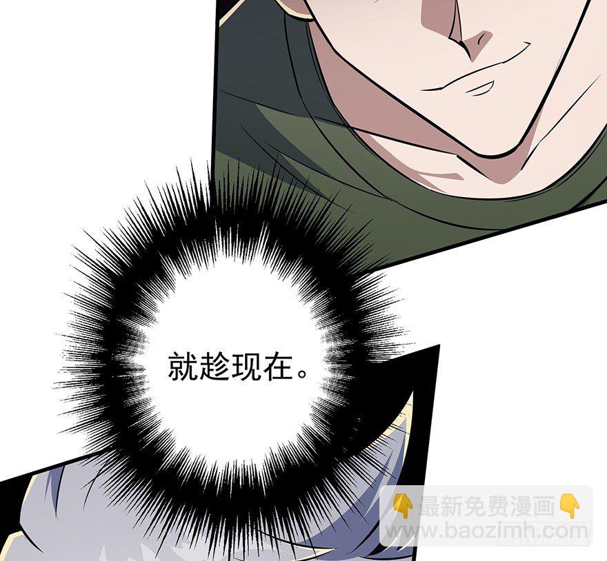 076演戏(1/2)-第77话