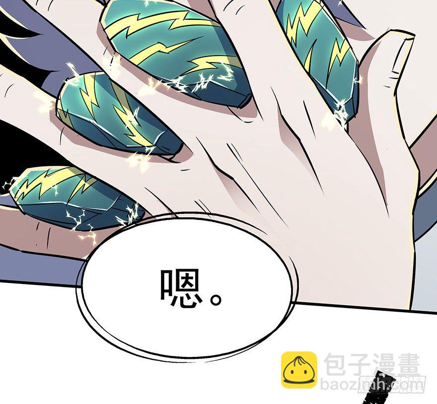 076演戏(1/2)-第77话