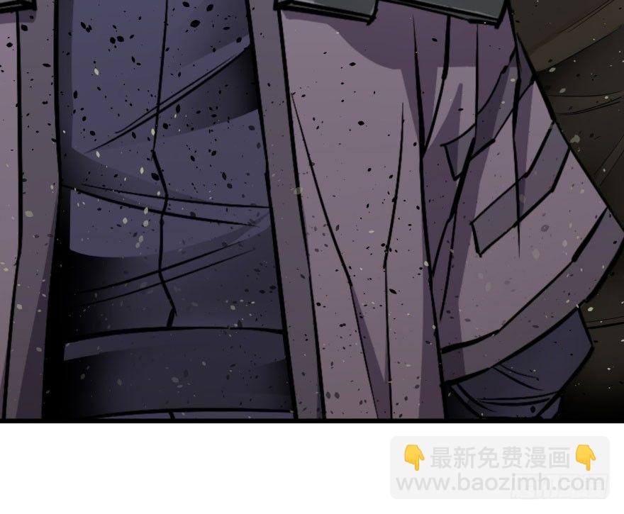 008小擒拿手-第9话