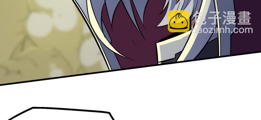 080投靠(1/3)-第81话