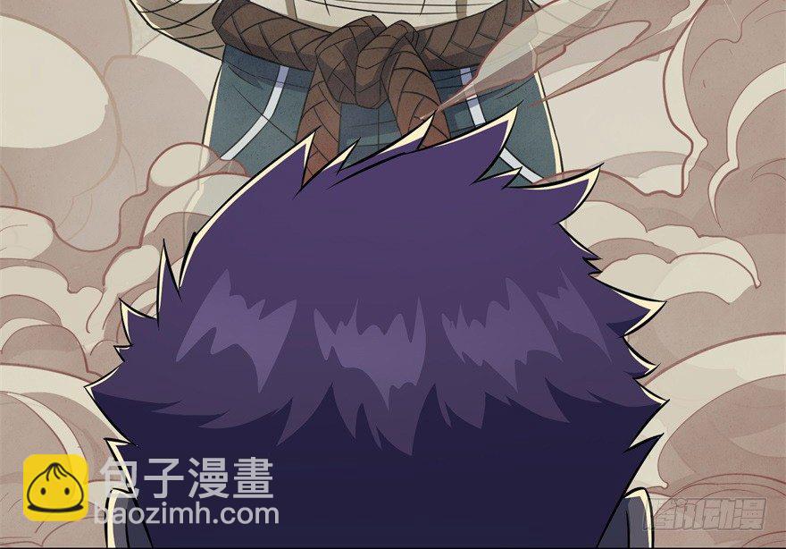 080投靠(1/3)-第81话