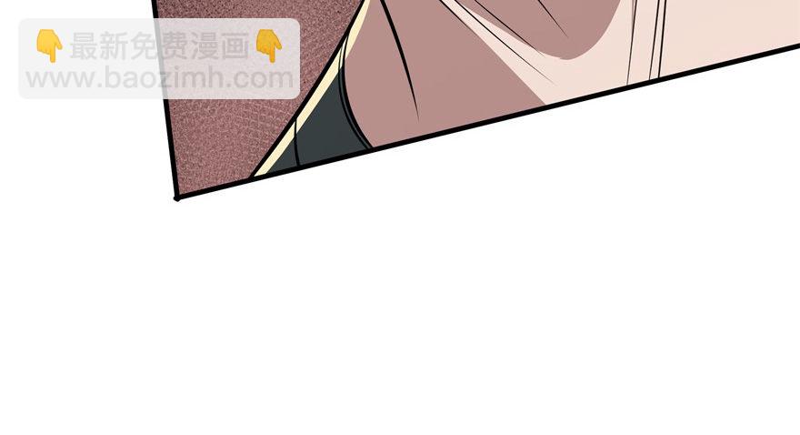 080投靠(1/3)-第81话