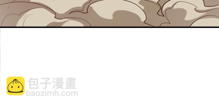 080投靠(1/3)-第81话
