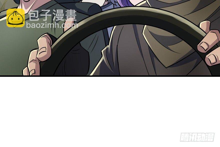 082分道扬镳(1/3)-第83话