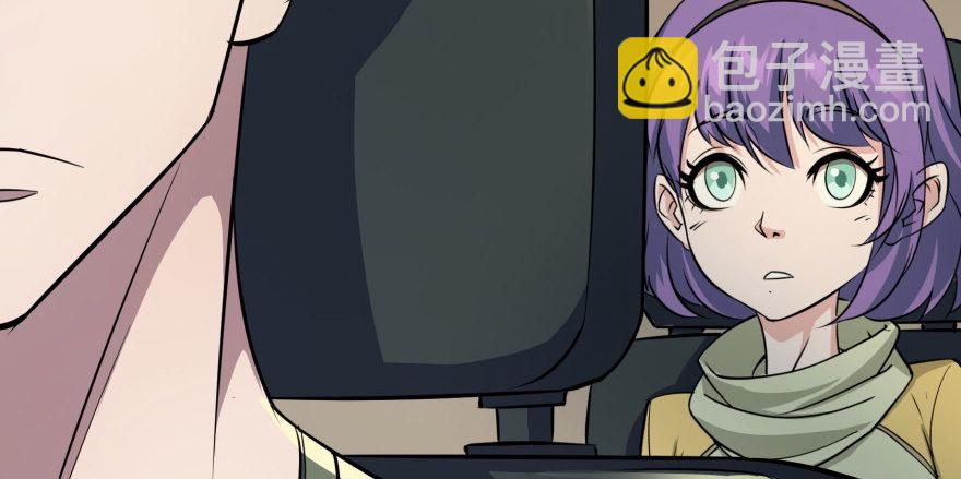 082分道扬镳(1/3)-第83话