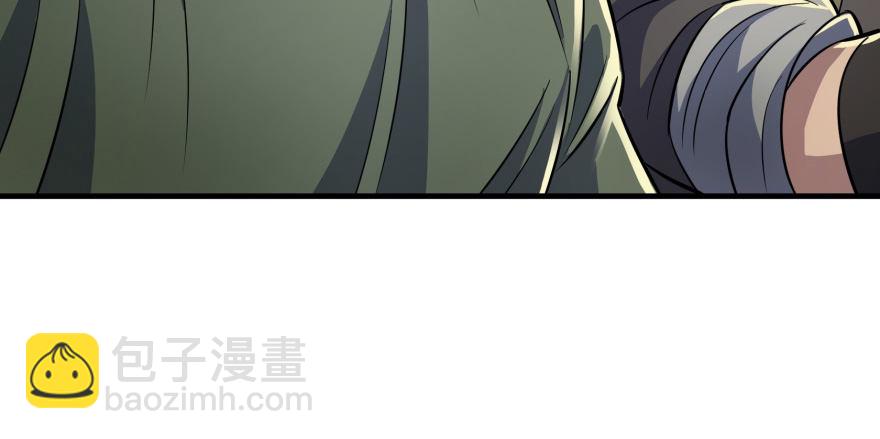 082分道扬镳(1/3)-第83话
