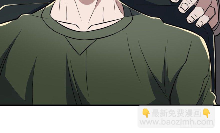 082分道扬镳(1/3)-第83话