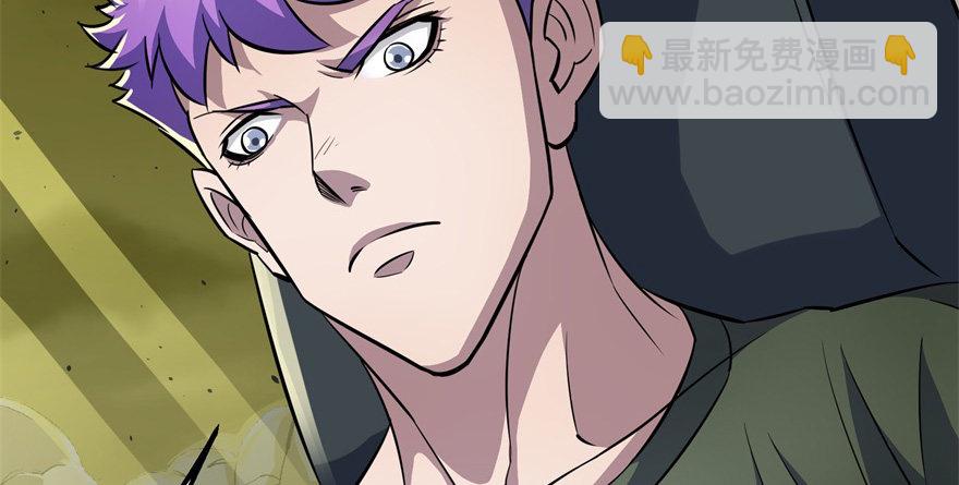082分道扬镳(1/3)-第83话