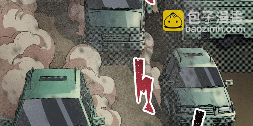 082分道扬镳(1/3)-第83话