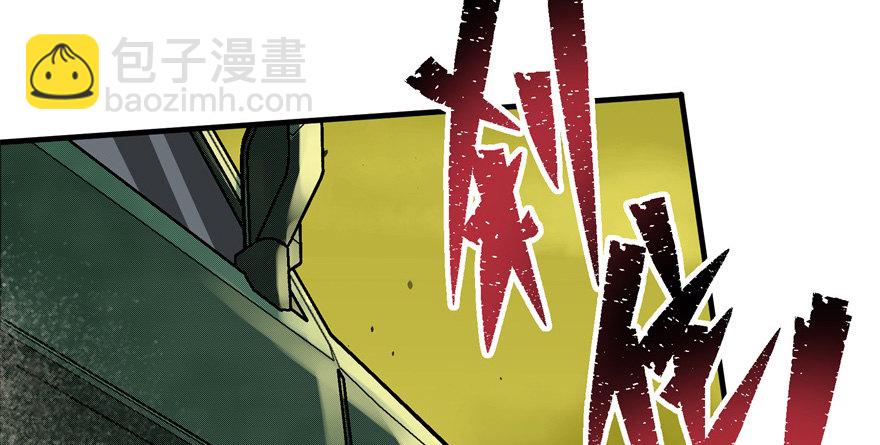 082分道扬镳(1/3)-第83话