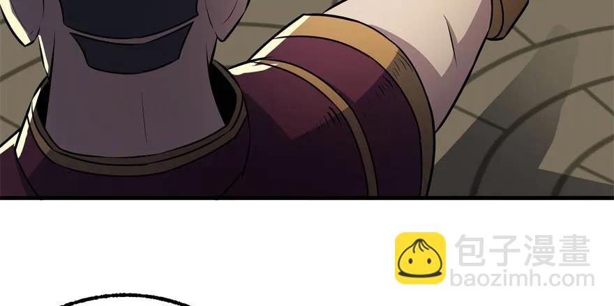 092斗兽(1/3)-第93话