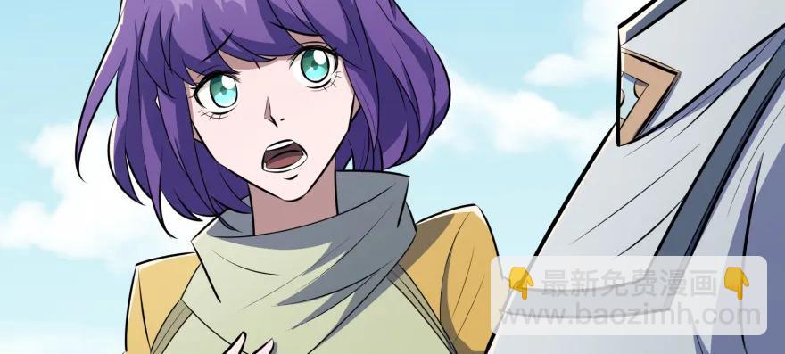 092斗兽(1/3)-第93话