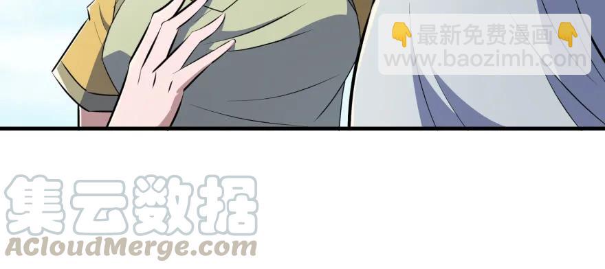 092斗兽(1/3)-第93话