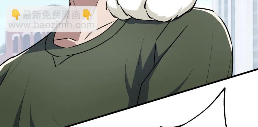 092斗兽(1/3)-第93话