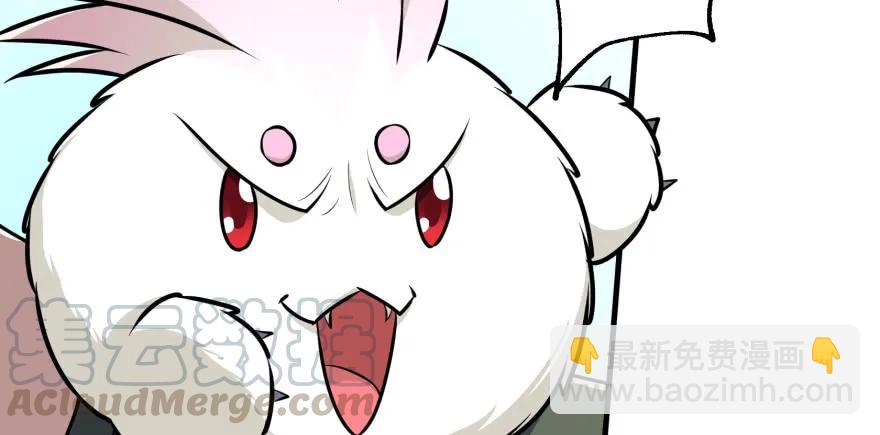 092斗兽(1/3)-第93话