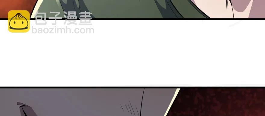 092斗兽(1/3)-第93话