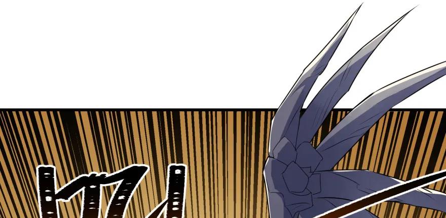 094惨败(1/4)-第95话