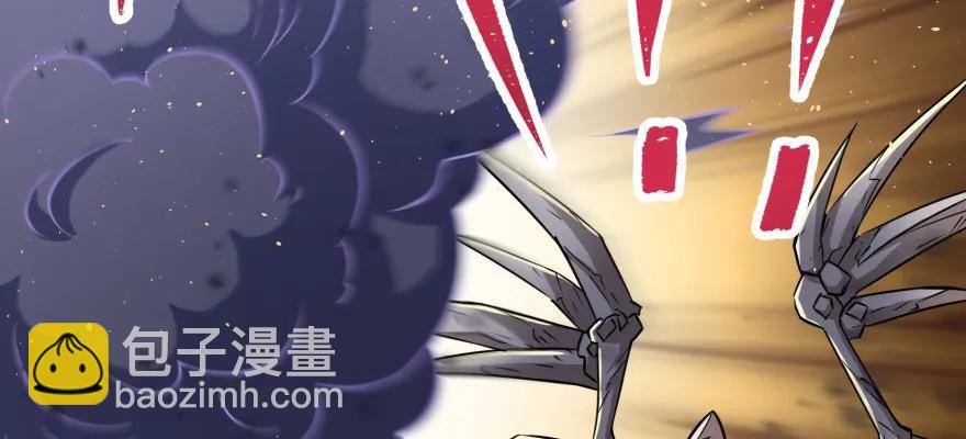 094惨败(1/4)-第95话