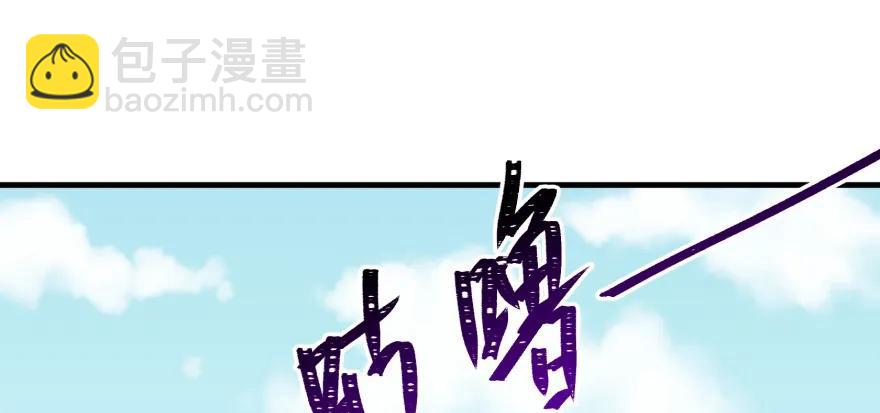094惨败(1/4)-第95话