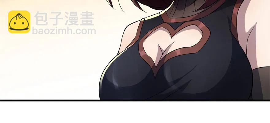 096地图(1/3)-第97话