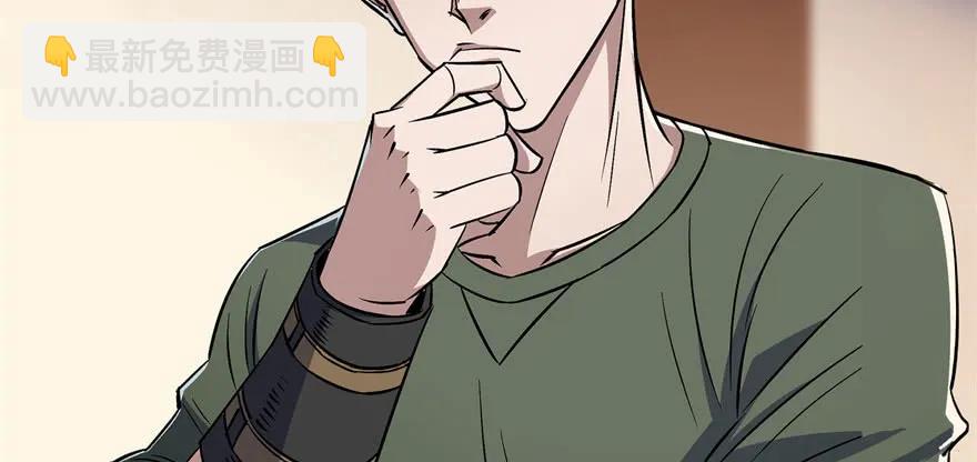 096地图(1/3)-第97话