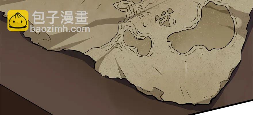 096地图(1/3)-第97话