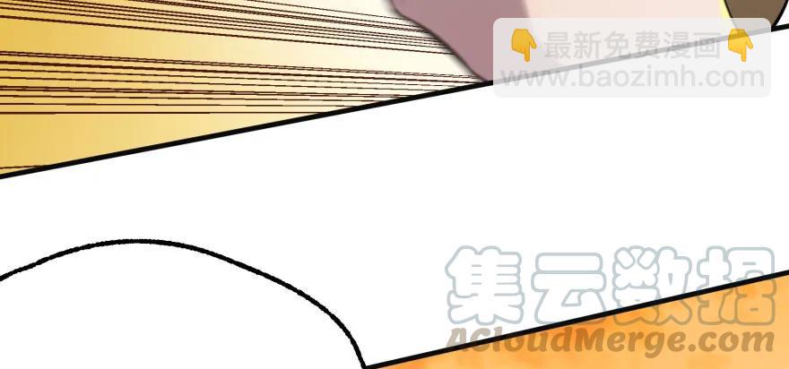 098烫手的山芋(1/3)-第99话