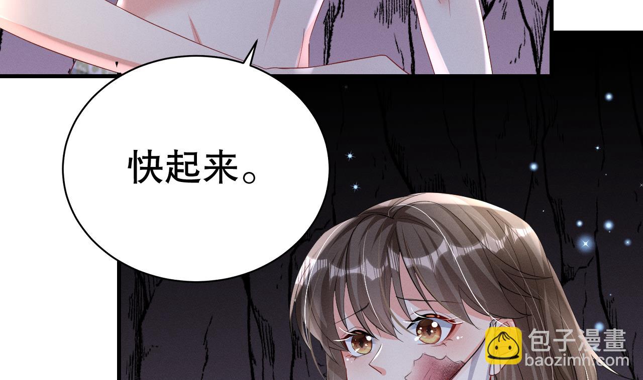 第9话 后院起火(1/2)-第11话