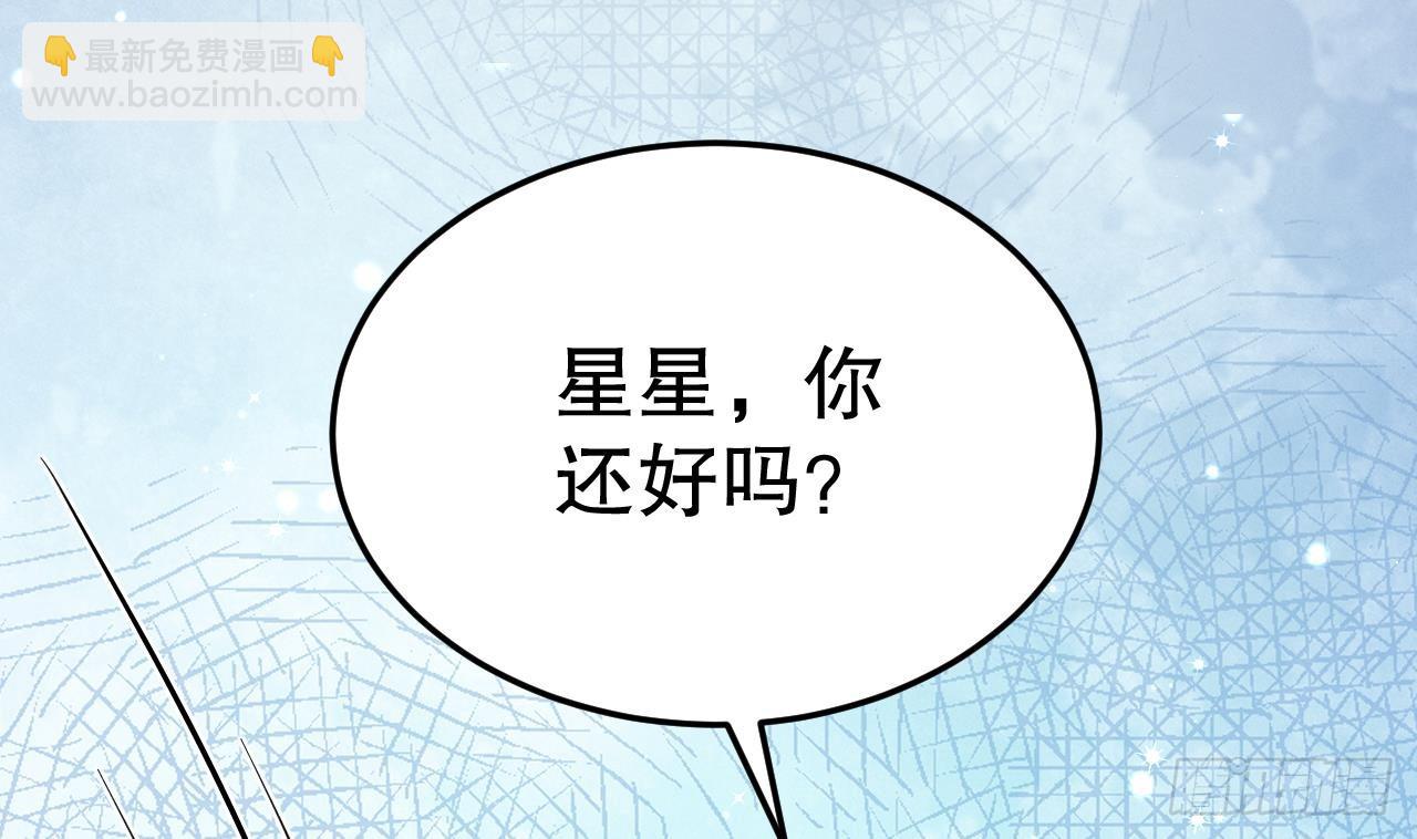 第11话 手感不错(1/2)-第13话