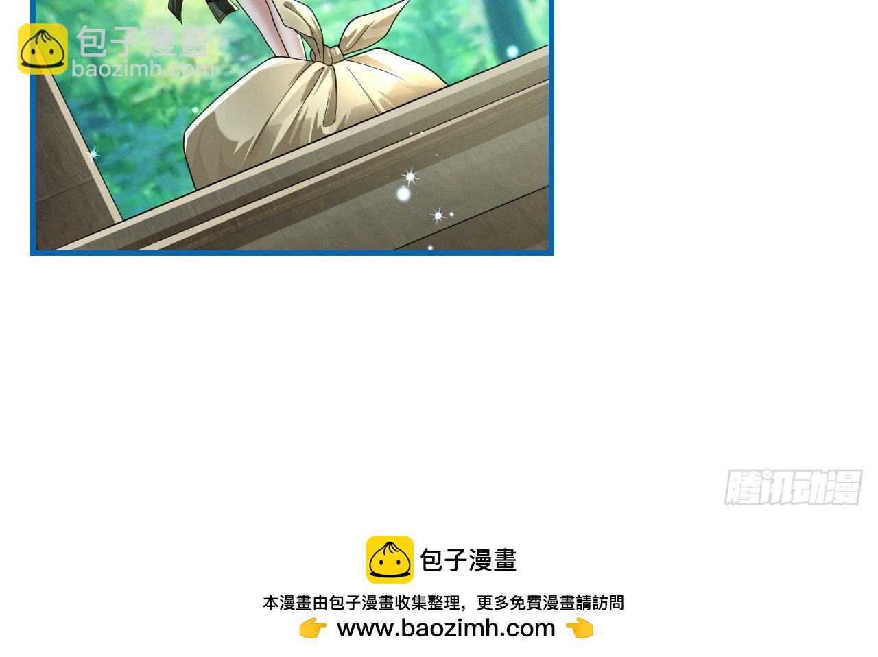 第11话 手感不错(1/2)-第13话