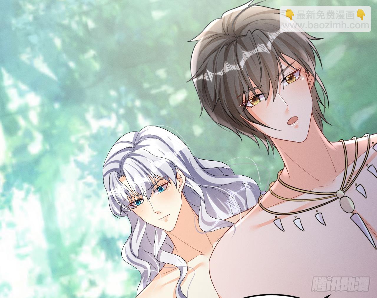 第13话 一个不够？(1/2)-第15话