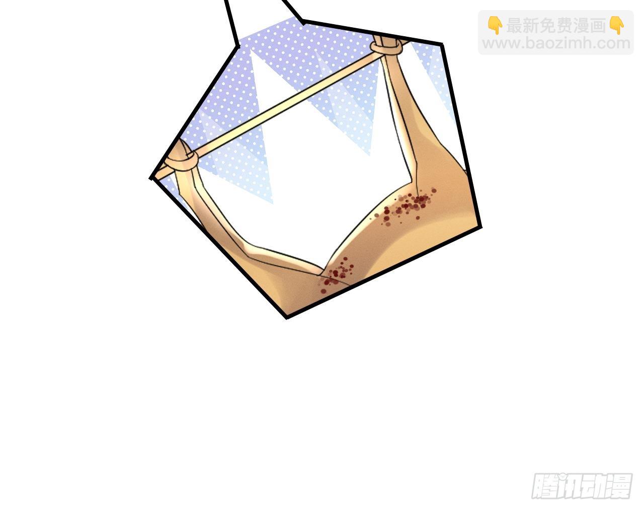 第13话 一个不够？(1/2)-第15话