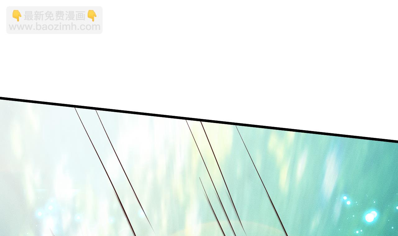 第1话 抱晕小狼崽？！(1/3)-第3话