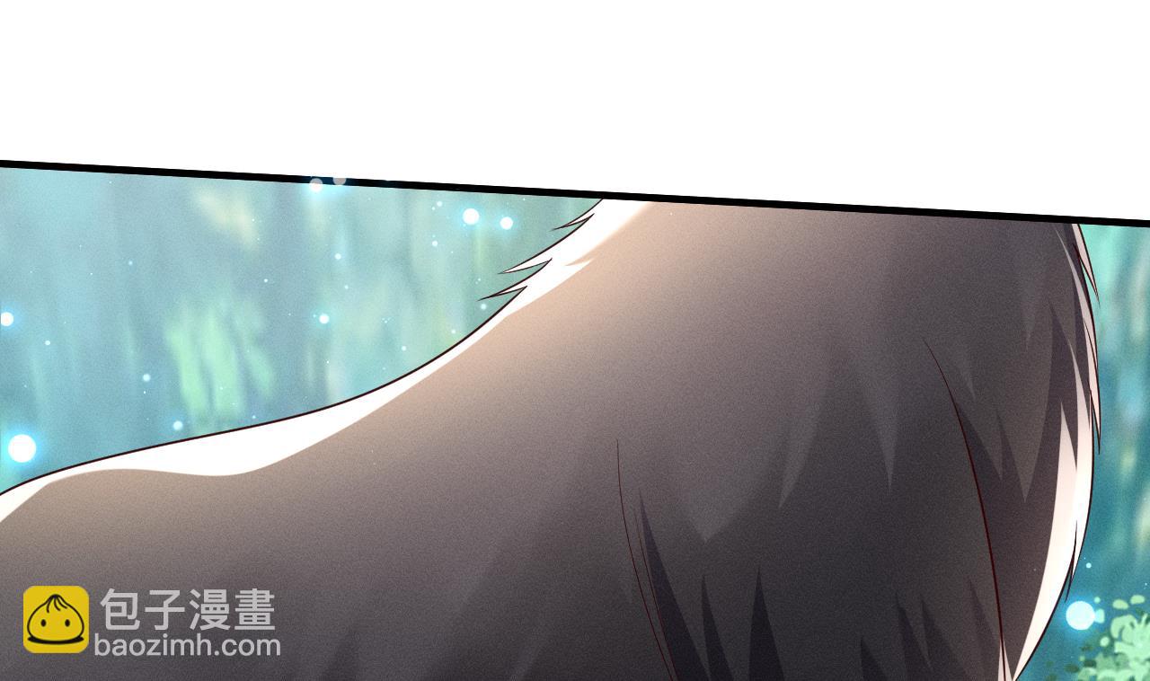 第1话 抱晕小狼崽？！(1/3)-第3话