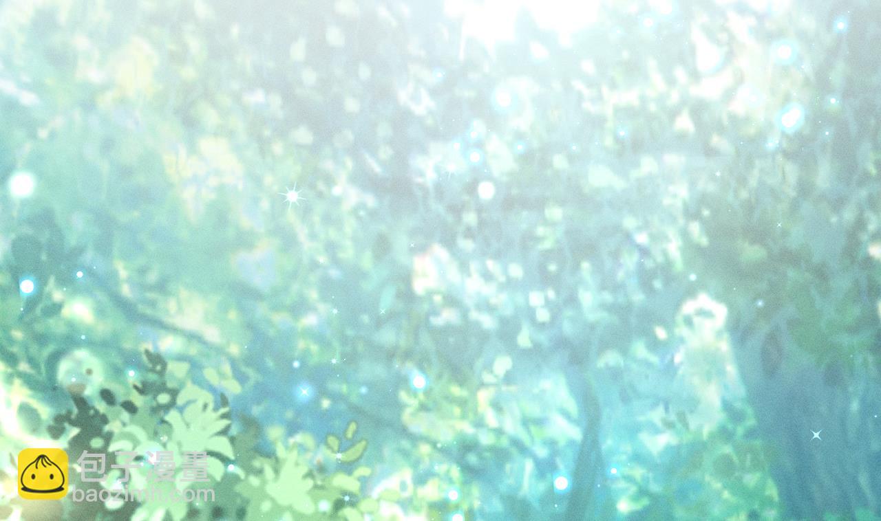 第1话 抱晕小狼崽？！(1/3)-第3话