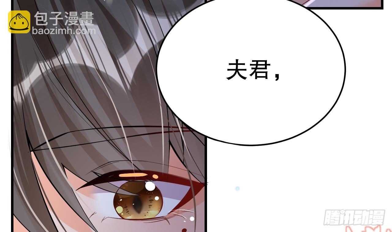 第25话 是误会啊(1/2)-第27话