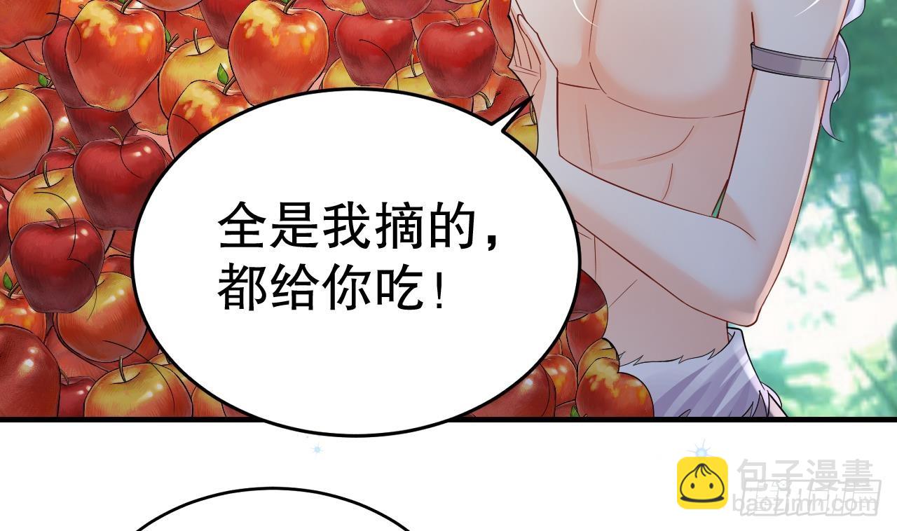第25话 是误会啊(1/2)-第27话