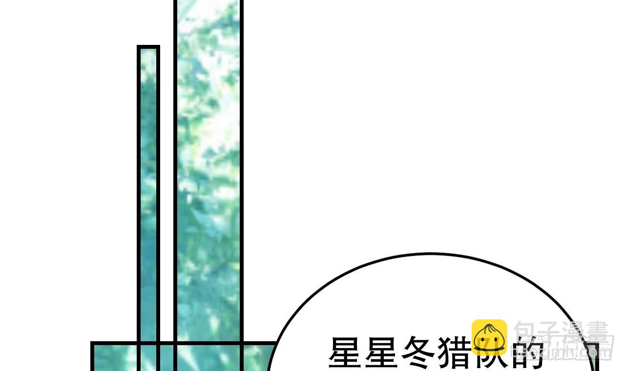 第25话 是误会啊(1/2)-第27话