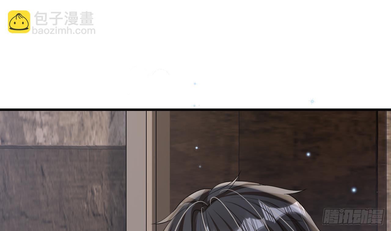 第27话 被抓走了！(1/2)-第29话