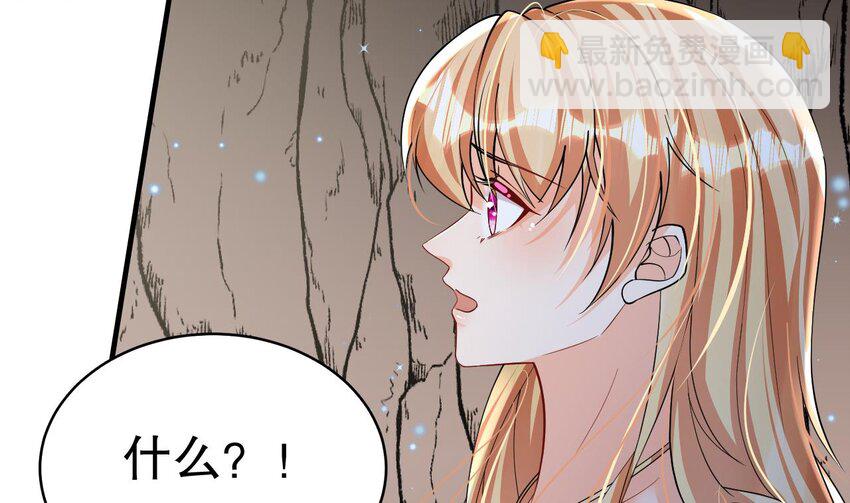 31 第29话 应习出场(1/2)-第31话