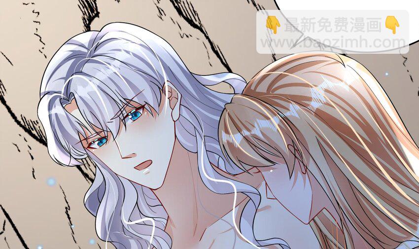 35 第33话 应习加入后宫？(1/2)-第35话