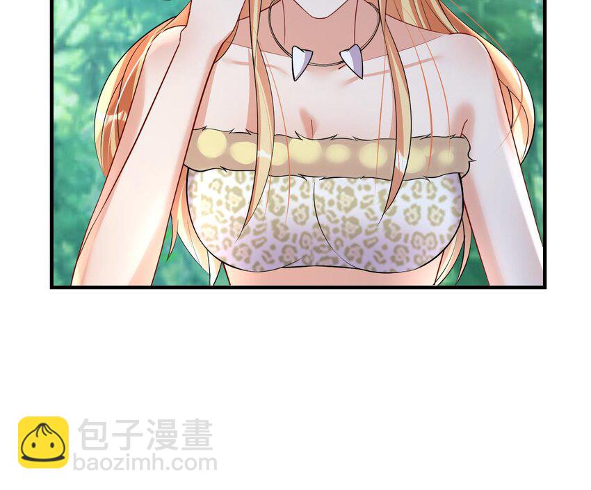 37 第35话 计划通？(1/2)-第37话