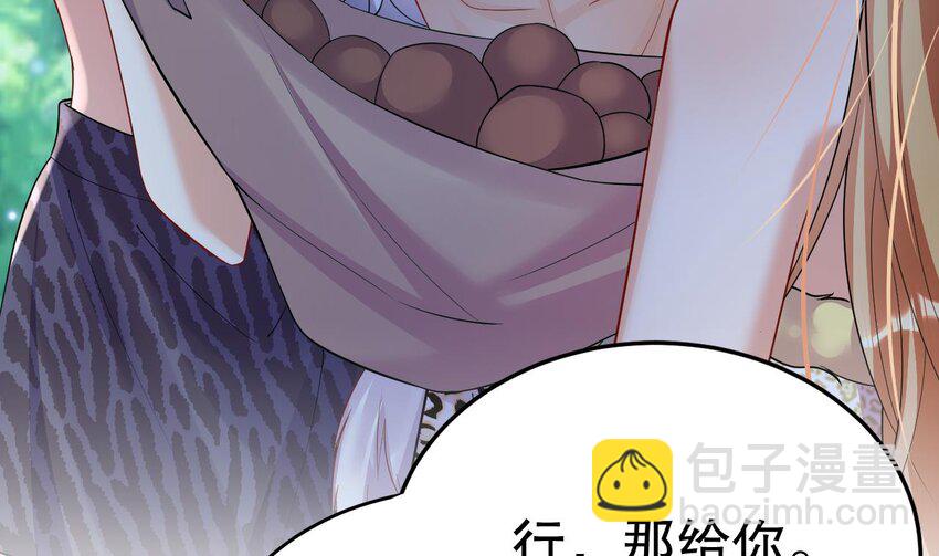 37 第35话 计划通？(1/2)-第37话