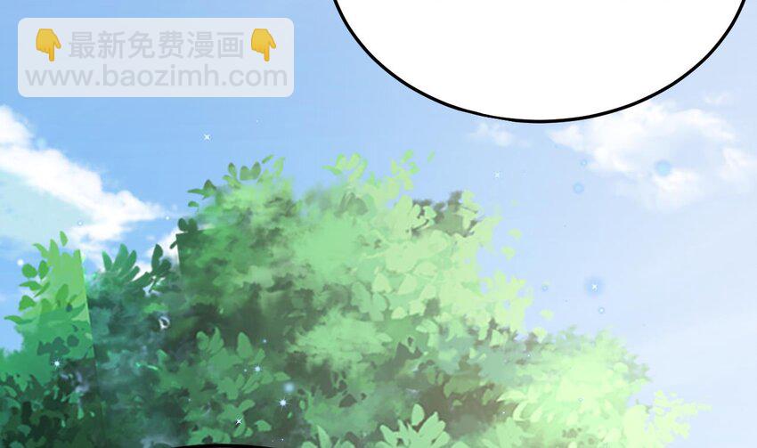 39 第37话 教育他(1/2)-第39话