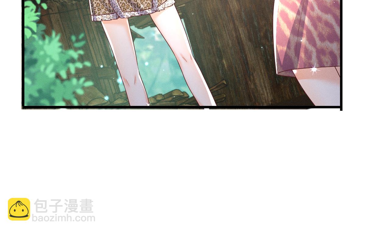 第3话 白狮不祥？(1/3)-第5话