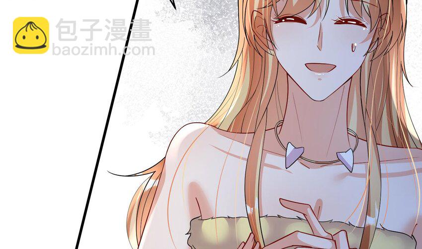 41 第39话 被耍了？(1/2)-第41话
